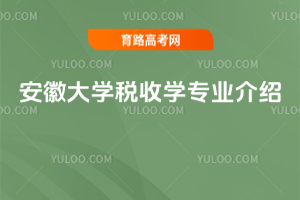 մW(xu)ՌW(xu)I(y)B