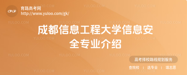 ɶϢ̴W(xu)ϢȫI(y)B