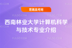 ֘I(y)W(xu)Ӌ(j)C(j)ƌW(xu)cg(sh)I(y)B