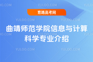 W(xu)ԺϢcӋ(j)ƌW(xu)I(y)B