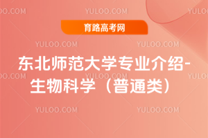 |W(xu)I(y)B-ƌW(xu)ͨ