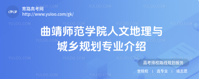 W(xu)Ժĵcl(xing)Ҏ(gu)I(y)B