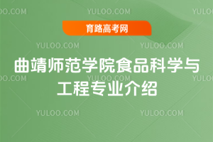 W(xu)ԺʳƷƌW(xu)čI(y)B