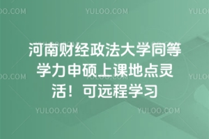 ؔ(ci)(jng)W(xu)ͬȌW(xu)Tnc(din)`h(yun)̌W(xu)(x)