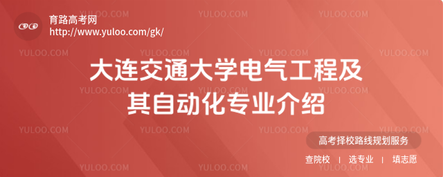 BͨW(xu)늚⹤̼Ԅ(dng)I(y)B