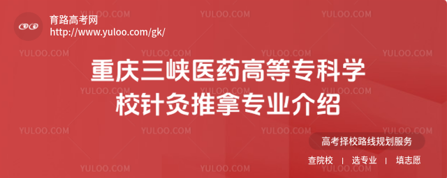 ؑc{t(y)ˎߵȌƌW(xu)УᘾÌI(y)B