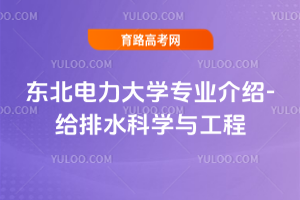 |W(xu)I(y)B-oˮƌW(xu)c