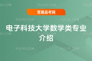 ӿƼW(xu)(sh)W(xu)I(y)B