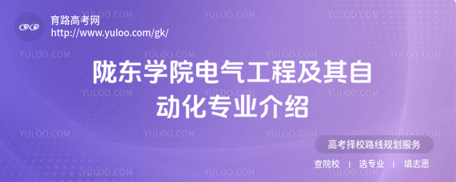 ]|W(xu)Ժ늚⹤̼Ԅ(dng)I(y)B