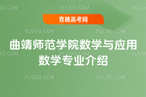 W(xu)Ժ(sh)W(xu)c(yng)Ô(sh)W(xu)I(y)B