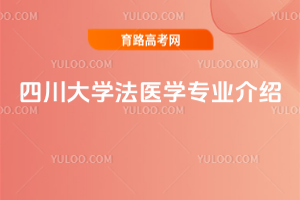 ĴW(xu)t(y)W(xu)I(y)B