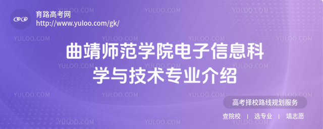 W(xu)ԺϢƌW(xu)cg(sh)I(y)B