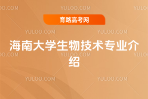 ϴW(xu)＼g(sh)(zhun)I(y)B