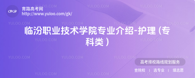 RI(y)g(sh)W(xu)ԺI(y)B-o ( )