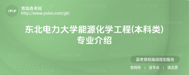 |W(xu)ԴW(xu)()I(y)B