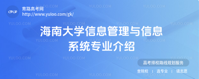 ϴW(xu)ϢcϢϵy(tng)I(y)B