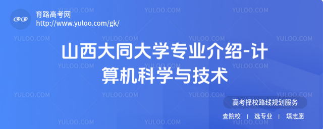 ɽͬW(xu)I(y)B-ӋCƌW(xu)cg(sh)