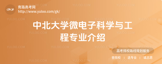 бW(xu)΢ӿƌW(xu)čI(y)B