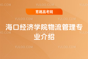 ڽ(jng)(j)W(xu)Ժ팣I(y)B
