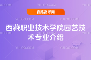 I(y)g(sh)W(xu)Ժ@ˇg(sh)(zhun)I(y)B