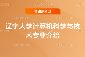 |W(xu)ӋC(j)ƌW(xu)cg(sh)I(y)B