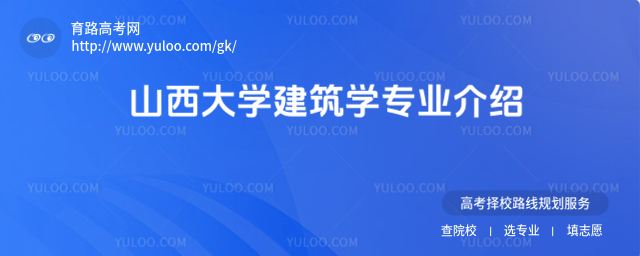 ɽW(xu)W(xu)(zhun)I(y)B