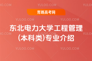 |W(xu)̹()I(y)B