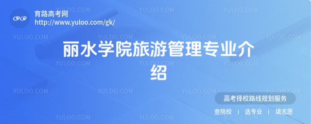 ˮW(xu)Ժι팣I(y)B