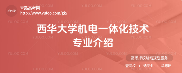 AW(xu)C(j)һwg(sh)I(y)B