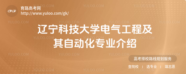 |ƼW(xu)늚⹤̼Ԅ(dng)(zhun)I(y)B