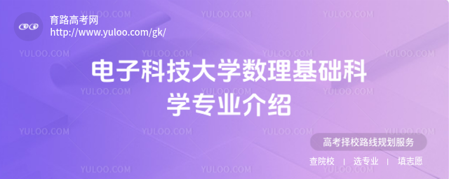 ӿƼW(xu)(sh)A(ch)ƌW(xu)I(y)B