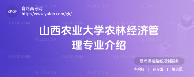 ɽr(nng)I(y)W(xu)r(nng)ֽ(jng)(j)팣I(y)B