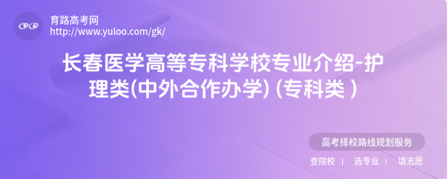 Lt(y)W(xu)ߵȌƌW(xu)УI(y)B-o(h)(kW(xu)) ( )