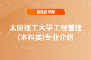 ̫ԭW(xu)̹((li))(zhun)I(y)B
