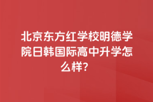 |tW(xu)УW(xu)Ժn(gu)HW(xu)ôӣ