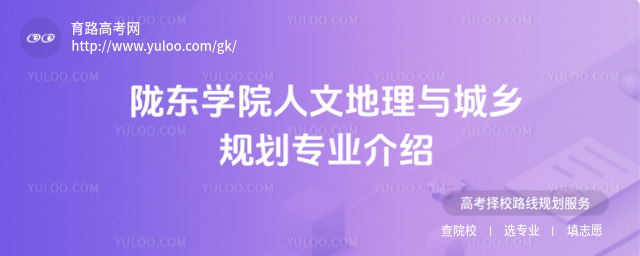 ]|W(xu)Ժĵcl(xing)Ҏ(gu)(zhun)I(y)B