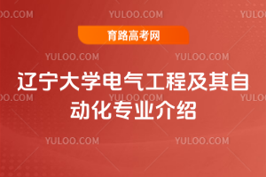 |W(xu)늚⹤̼ԄӻI(y)B