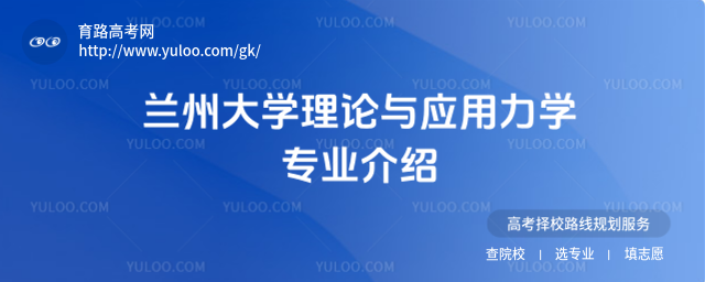 mݴW(xu)Փc(yng)W(xu)I(y)B