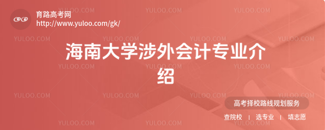 ϴW(xu)(hu)Ӌ(j)I(y)B