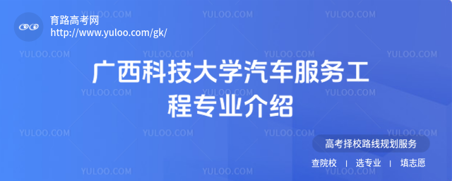 VƼW(xu)܇(w)̌I(y)B