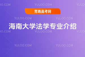 ϴW(xu)W(xu)(zhun)I(y)B