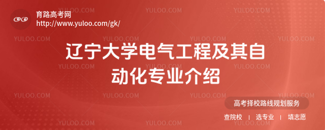 |W(xu)늚⹤̼Ԅ(dng)I(y)B