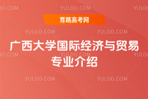 VW(xu)H(jng)cQ(mo)׌I(y)B