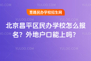 2026걱ƽ^(q)kW(xu)Уôؑφ᣿
