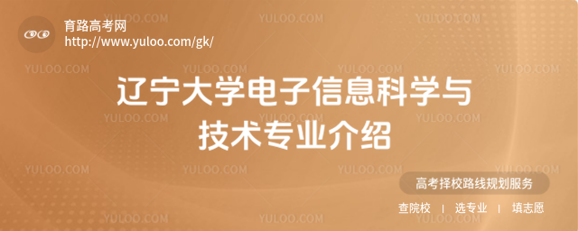 |W(xu)ϢƌW(xu)cg(sh)I(y)B