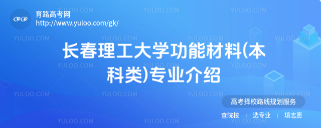 L(zhng)W(xu)ܲ()I(y)B