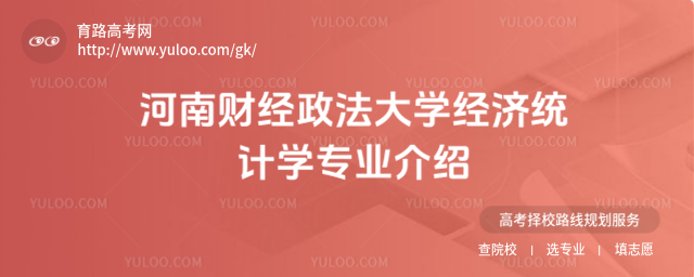 ؔ(jng)W(xu)(jng)y(tng)ӋW(xu)I(y)B