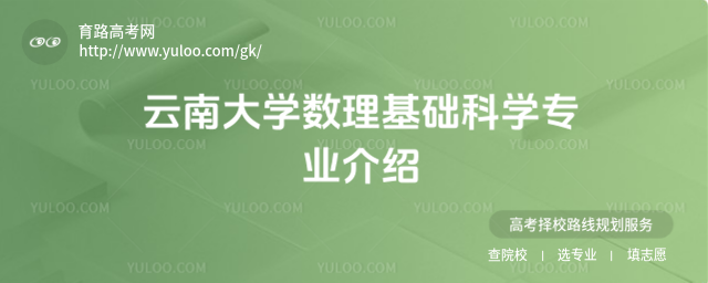 ϴW(xu)(sh)A(ch)ƌW(xu)I(y)B