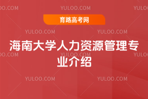 ϴW(xu)YԴ팣(zhun)I(y)B