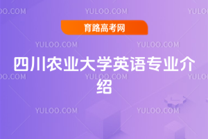 Ĵr(nng)I(y)W(xu)ӢZI(y)B